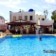 Fiorita Beach Hotel 